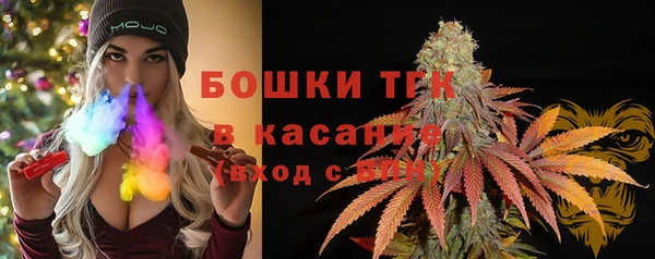 синтетический гашиш Баксан