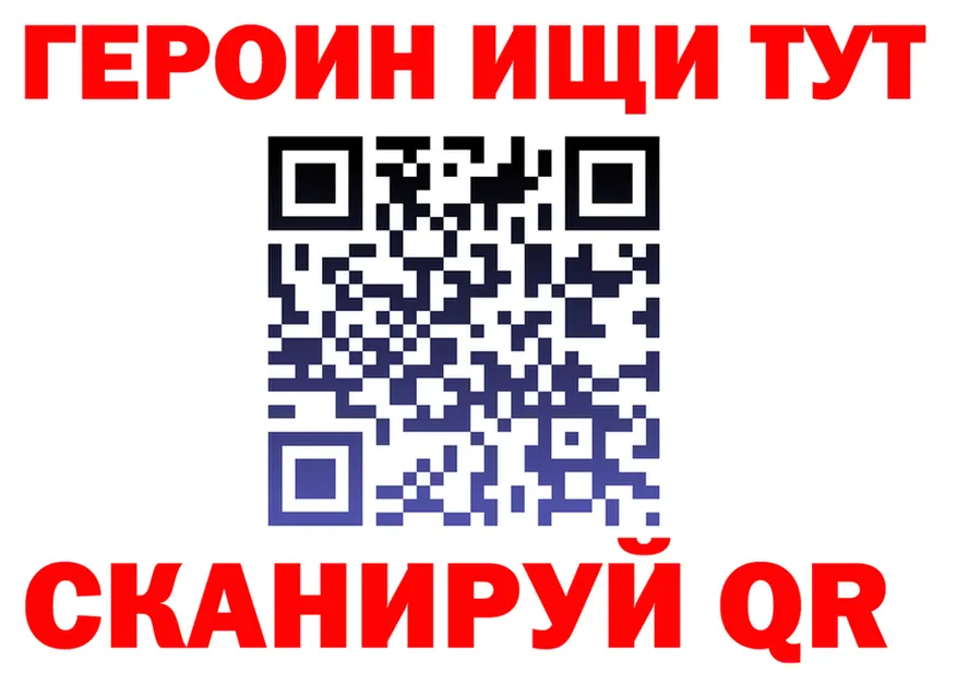 МЕФ 4 MMC зеркало площадка MEGA Макушино
